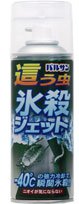 Cover image : バルサン這う虫氷殺ジェット300ml