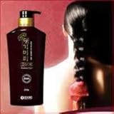 ヘアケア　デンギモリシャンプー