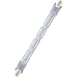 300w floodlight