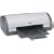 HP Deskjet D1530 Printer (CB708A#B1H)