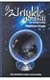 A Wrinkle in Time: With Related Readings (Emc Masterpiece Series Access Editions)