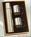 Aztec - Out & About Flask Set