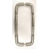 12 CTC Back To Back Passage Door Pull - Antique Pewter