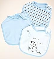 3 Pack - Pure Cotton Assorted Bibs