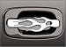 Black Rear Door Handle