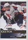 2007-08 Upper Deck Clutch Performers #CP2 - Alexander Ovechkin