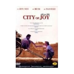 City Of Joy [Region 2 NTSC IMPORT]