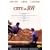 City Of Joy [Region 2 NTSC IMPORT]