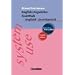 English Linguistics: Essentials: Anglistik - Amerikanistik