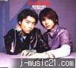 Melody / to Heart