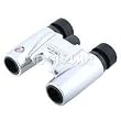 Olympus Outback 10x21 RC1 Binoculars