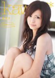 LOVE◆ドッピュン!! 森美咲