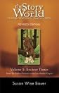 Story of the World Volume 1 SET of 2--Book, Activity, and Test Book