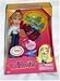 Lil Bratz Target Exclusive Ailani