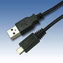 USB 2.0 A to Micro B Data Cable for Mobile Devices