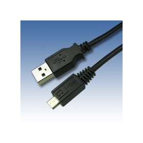 USB 2.0 A to Micro B Data Cable for Mobile Devices