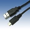 USB 2.0 A to Micro B Data Cable for Mobile Devices