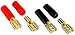 ProfiHiFi Lautsprecherstecker-Set
