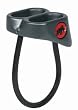 Mammut Fuse Belay Device (Assorted Colors)