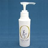 華都子ハッピーウォッシュ【エステ世界大会で最優秀グランプリ受賞の今野華都子先生の洗顔料】