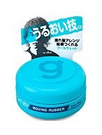 ギャツビームービングラバークールウェット15G
