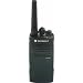 Motorola/ACS RDU2020 Professional UHF 2-Way Radio