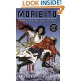 Moribito, Guardian of the Spirit