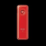 Creative MuVo T100 4GB MP3 Player - Red