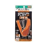 マックス 小型ホッチキス サクリフラット 10号針使用 HD-10FLK/オレンジ