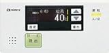 ノーリツ［NORITZ］石油給湯器専用OQB-G4702シリーズ用浴室リモコンRC-7506S-3