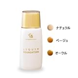 ★SOPHIA（ソフィア）　リクィッド　ファンデーション 50ml ナチュラル[cosme] SOPHIA