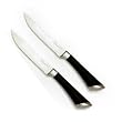 Norpro Surge 5 Inch Steak Knives, 2 Piece Set