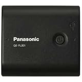 Panasonic USB対応モバイル電源パック リチウムイオン5400 ブラック QE-PL201-K