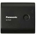 Panasonic USB対応モバイル電源パック リチウムイオン5400 ブラック QE-PL201-K