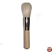 Bare Escentuals Brush, Hydrate & Brighten Flawless Face Brush, New Sealed (Pure White)