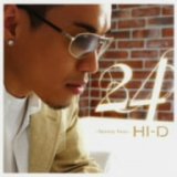 Sowelu 24-twenty four-