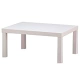ドウシシャ ハニカム ローテーブル(80×60cm) LT8060-WH