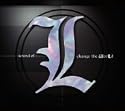 Sound of L change the WorLd
