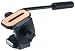 Electronics : Bogen 3126 Micro Fluid Head