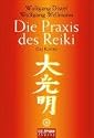 Die Praxis des Reiki: Dai Komio