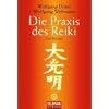 Die Praxis des Reiki: Dai Komio