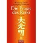 Die Praxis des Reiki: Dai Komio