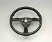 New Genuine Yamaha Jet Boat Accessories / AR210 / Formula 1 Steering Wheel / Black / Pt # MAR-FORM1-WH-EL