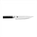 Shun Elite 8 Inch Chef s Knife