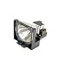 BenQ Lamp PB8250/PB8260