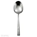 Oneida Fusion Casserole Spoon, 8 5/8 in Flatware