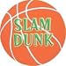 Slam Dunk Round Mouse Pad