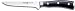 Wusthof Classic Ikon 5-Inch Boning Knife, Black