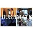 Bushmate