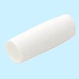 ニチフ 【LPパック】 絶縁キャップ 適用端子:5.5m㎡用 50個入り 白 LPTIC-5.5シロ